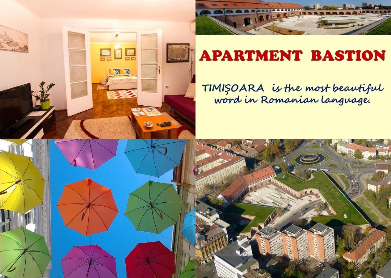 Apartament Bastion Тимишоара Екстериор снимка